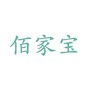 《專家解讀：買標(biāo)網(wǎng)上的熱門行業(yè)趨勢(shì)》
