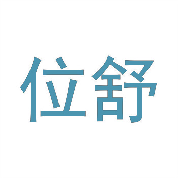 中小企業商標收購量激增：低成本品牌化的秘密