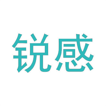 深入了解:如何利用商標(biāo)轉(zhuǎn)讓平臺(tái)網(wǎng)進(jìn)行高效品牌資產(chǎn)配置 深入了解:如何利用商標(biāo)轉(zhuǎn)讓平臺(tái)網(wǎng)進(jìn)行高效品牌資產(chǎn)配置