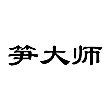 對于初次購買商標的企業來說,推薦使用哪個平臺? 對于初次購買商標的企業來說,推薦使用哪個平臺?
