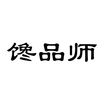 購買商標(biāo)能夠?yàn)槠髽I(yè)帶來哪些直接優(yōu)勢? 購買商標(biāo)能夠?yàn)槠髽I(yè)帶來哪些直接優(yōu)勢?
