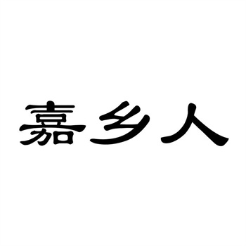 商標＂加速審查＂：什么情況下可以申請？