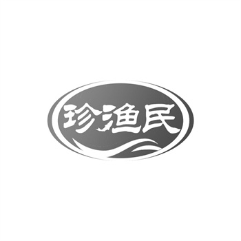 商標(biāo)購買如何幫助中小企業(yè)提升品牌競(jìng)爭(zhēng)力? 商標(biāo)購買如何幫助中小企業(yè)提升品牌競(jìng)爭(zhēng)力?