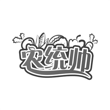 商標風險審計：年度檢查的7個關鍵點