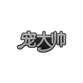 "自由女神像"商標嘗試:美國政府失敗記錄 "自由女神像"商標嘗試:美國政府失敗記錄