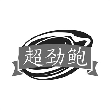 ＂圣誕老人＂商標之爭：可口可樂塑造的紅衣形象