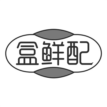 商標在生物科技行業中的品牌塑造