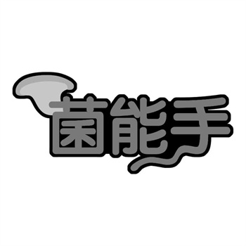 商標買賣平臺的競爭格局正在發(fā)生哪些變化？