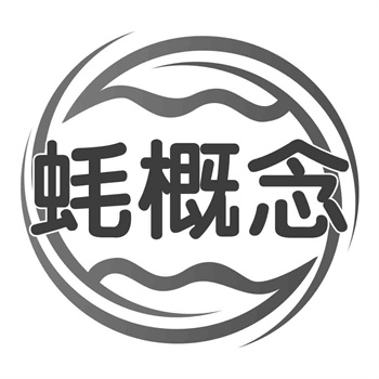 選擇正規(guī)商標購買平臺時應(yīng)該考慮哪些因素？