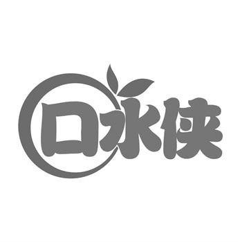 商標交易中的代理機構選擇指南