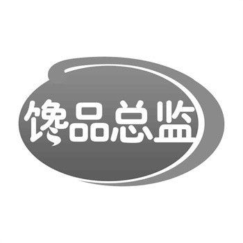 買方怎樣確保所購商標權屬清晰無爭議？