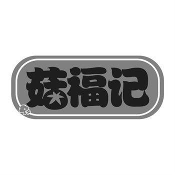 選擇正規商標購買平臺時應該考慮哪些因素？