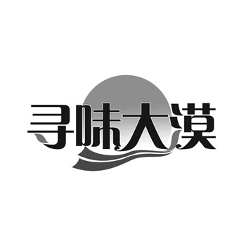 元宇宙商標申請：2023年超10萬件