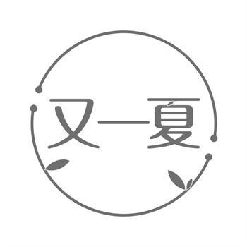 商標法中關(guān)于商標轉(zhuǎn)讓的核心條款是什么？
