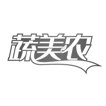 俄羅斯商標審查：西里爾字母的轉換陷阱