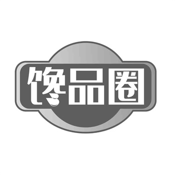 商標發展前景預測中常用的方法有哪些? 商標發展前景預測中常用的方法有哪些?
