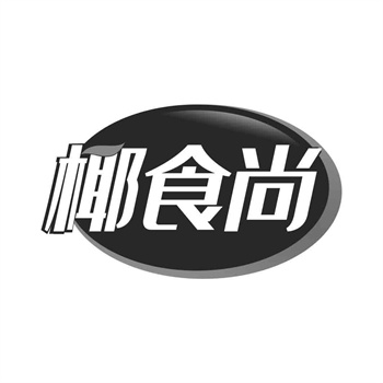 如何評估一個商標的真實市場價值? 如何評估一個商標的真實市場價值?