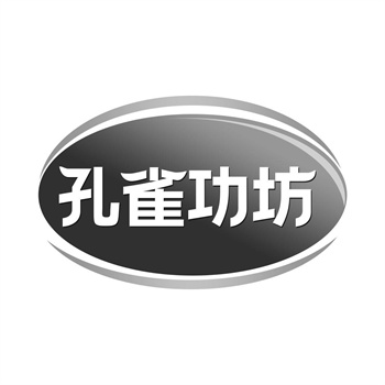 成功購買商標后,接下來應該做什么? 成功購買商標后,接下來應該做什么?