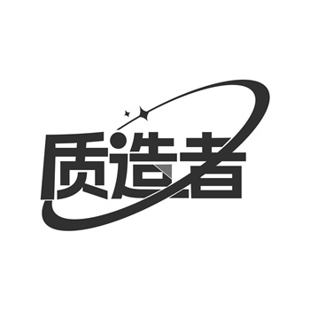 商標異議程序?qū)ζ髽I(yè)購買決策的影響是什么？