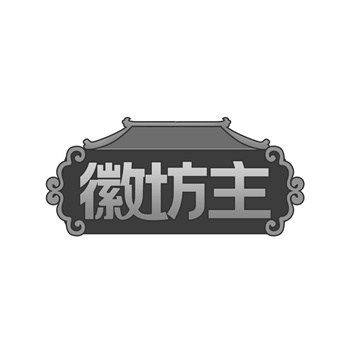 商標轉讓流程詳解及注意事項