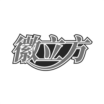 從眾效應在商標交易中的體現：為什么某些品類突然火爆？