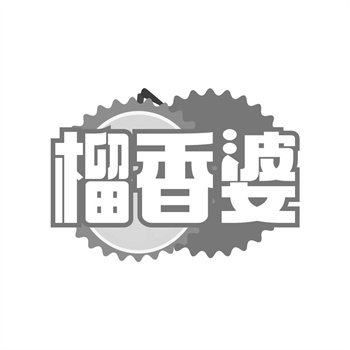 商標續(xù)展的時間節(jié)點和流程是怎樣的？