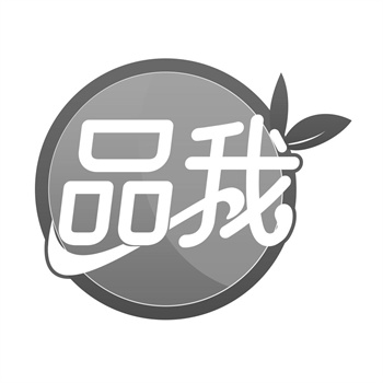 "OK"手勢商標:在某些國家是禁忌 "OK"手勢商標:在某些國家是禁忌